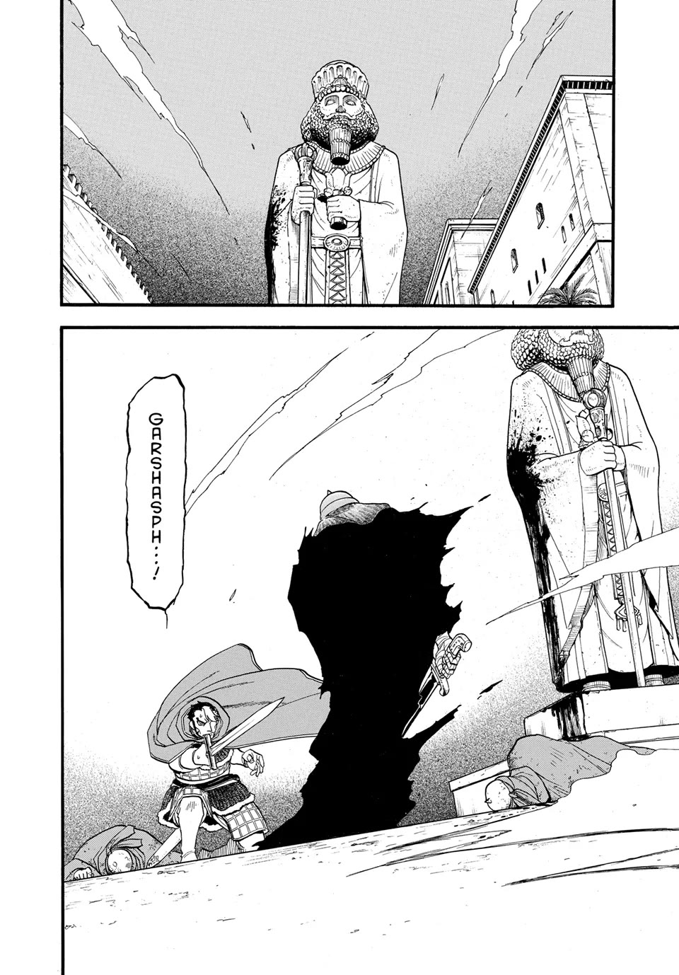 Arslan Senki (ARAKAWA Hiromu) Chapter 136 page 26 - Chapter 136: The Steadfast Knight