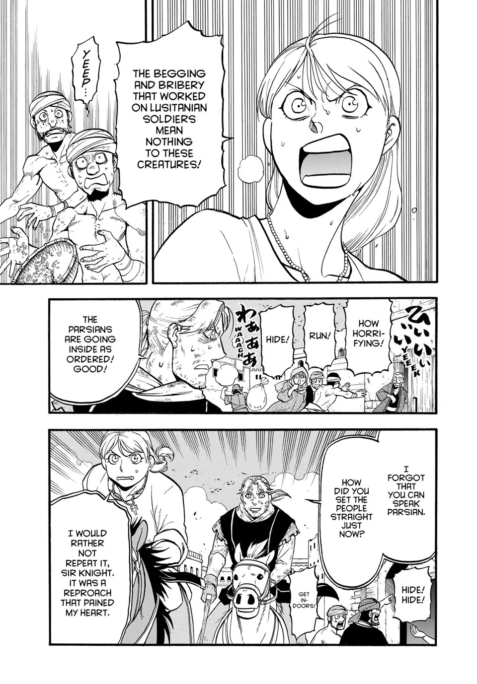 Arslan Senki (ARAKAWA Hiromu) Chapter 136 page 3 - Chapter 136: The Steadfast Knight
