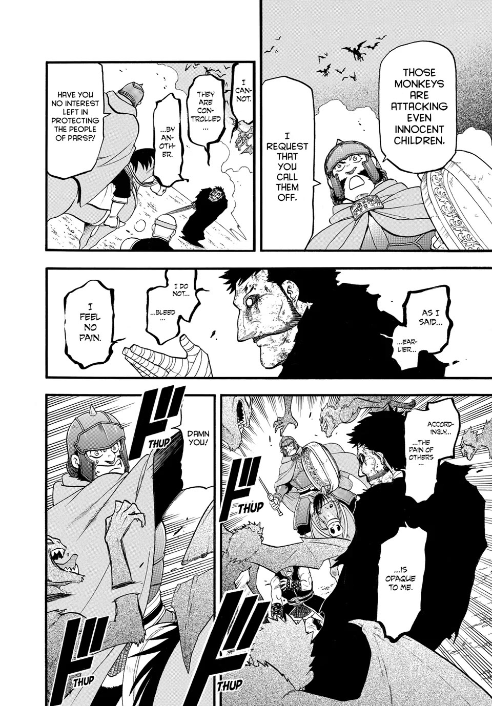 Arslan Senki (ARAKAWA Hiromu) Chapter 136 page 8 - Chapter 136: The Steadfast Knight
