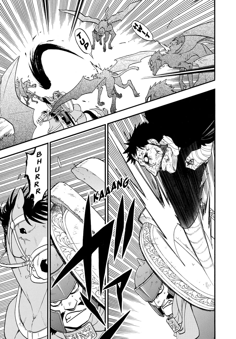 Arslan Senki (ARAKAWA Hiromu) Chapter 136 page 9 - Chapter 136: The Steadfast Knight