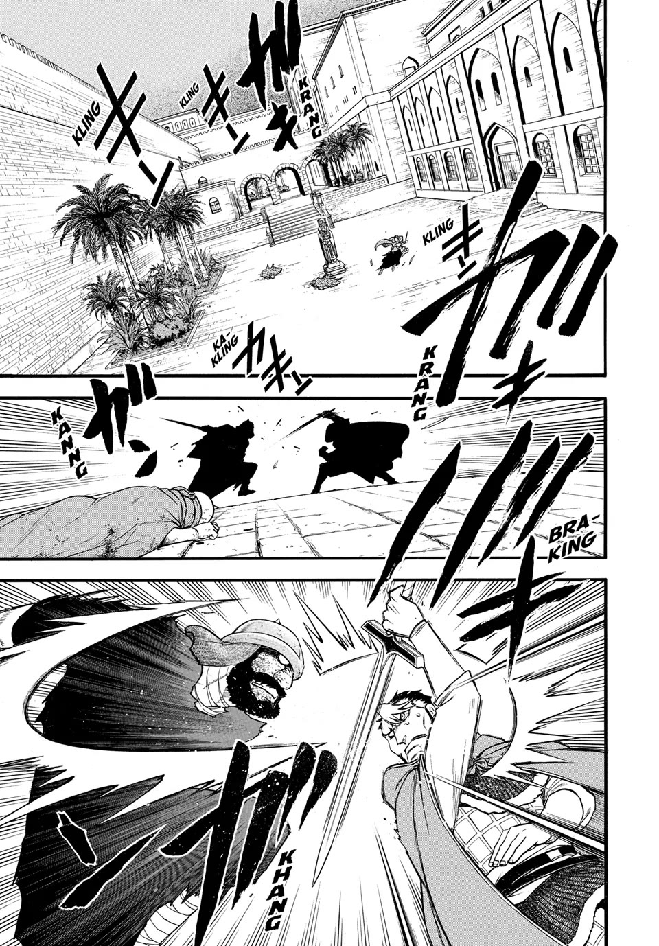 Arslan Senki (ARAKAWA Hiromu) Chapter 137 page 1 - Chapter 137: A Warrior’s Place of Death