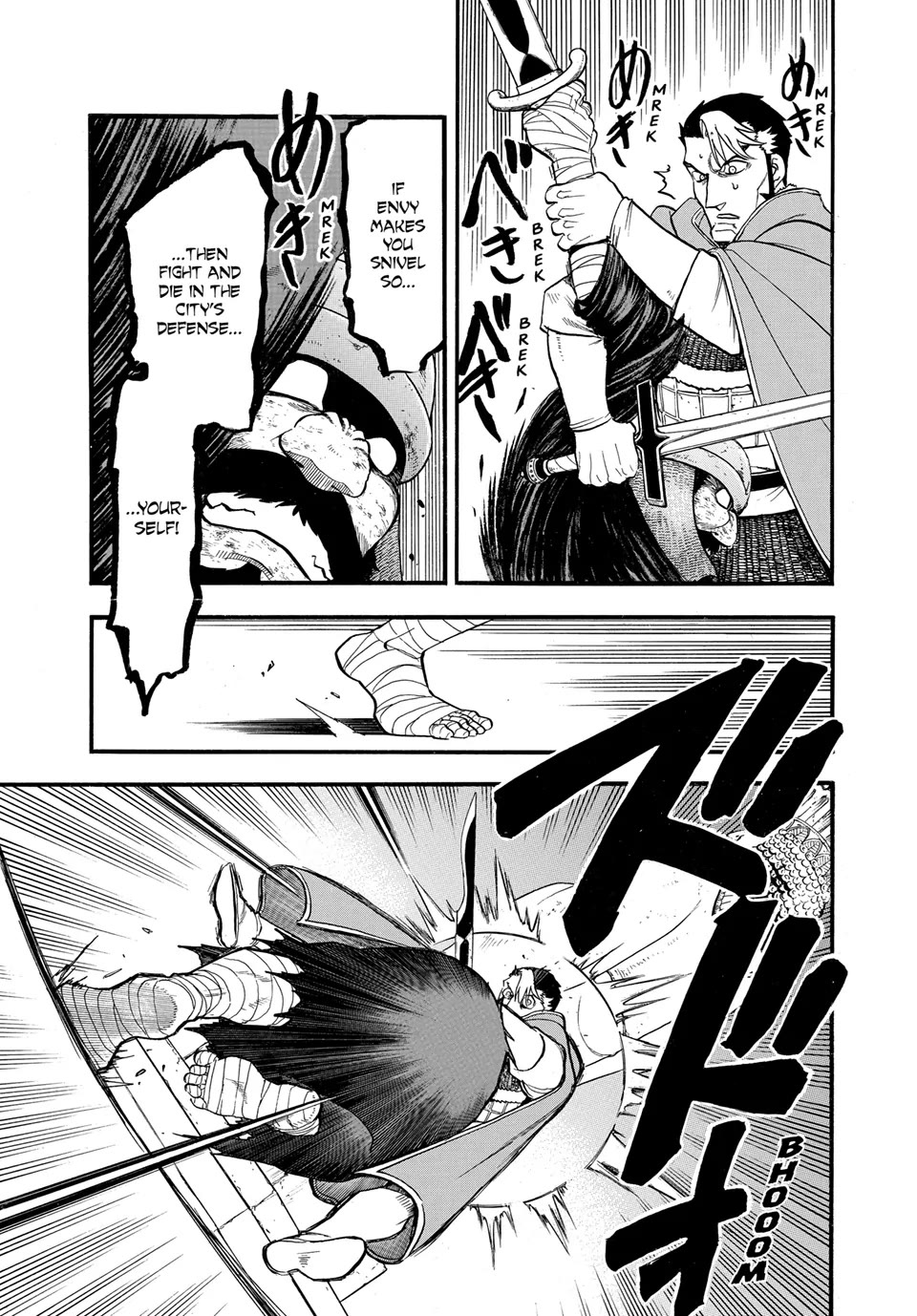 Arslan Senki (ARAKAWA Hiromu) Chapter 137 page 13 - Chapter 137: A Warrior’s Place of Death