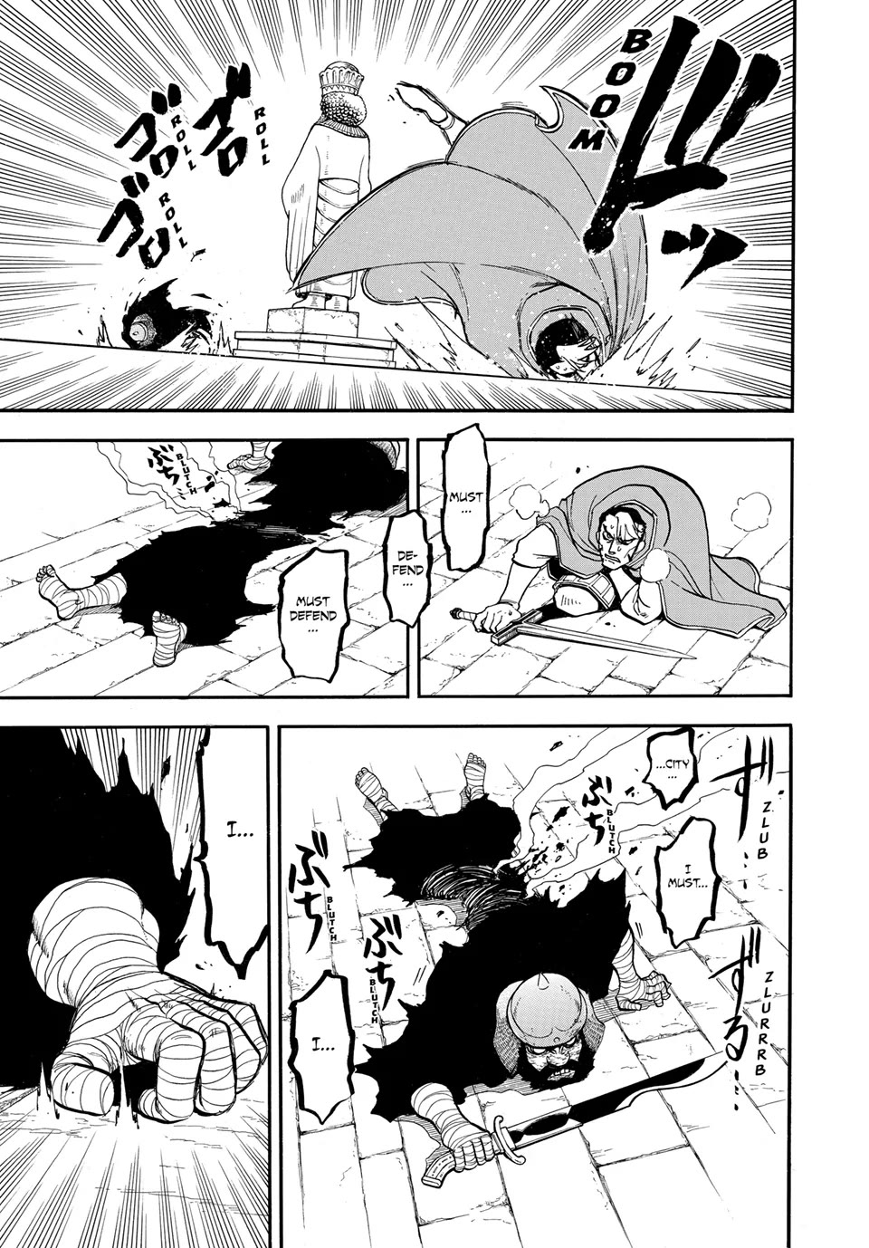 Arslan Senki (ARAKAWA Hiromu) Chapter 137 page 15 - Chapter 137: A Warrior’s Place of Death