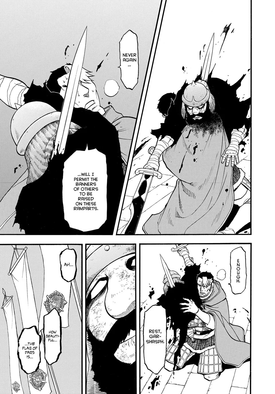 Arslan Senki (ARAKAWA Hiromu) Chapter 137 page 17 - Chapter 137: A Warrior’s Place of Death