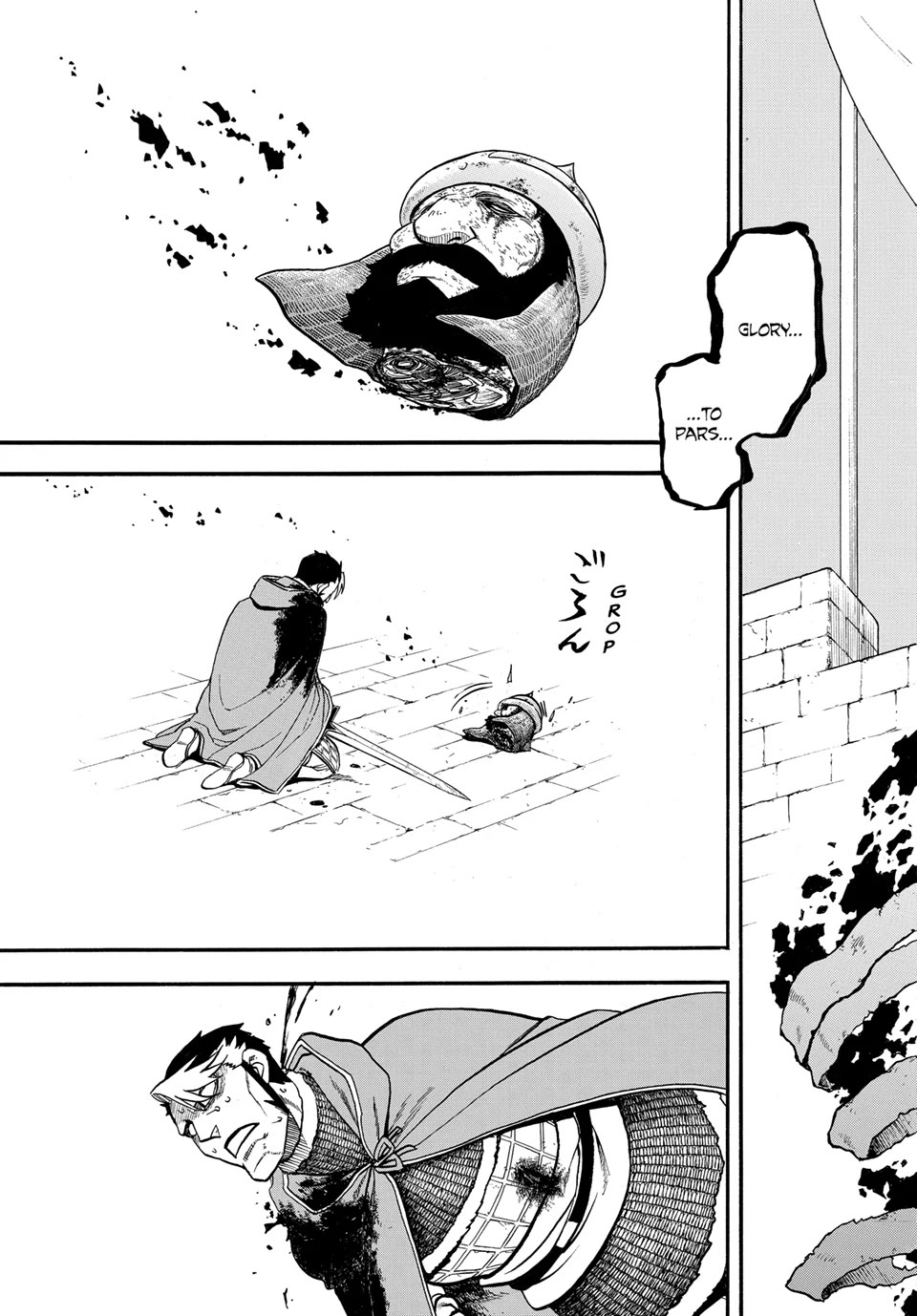 Arslan Senki (ARAKAWA Hiromu) Chapter 137 page 19 - Chapter 137: A Warrior’s Place of Death