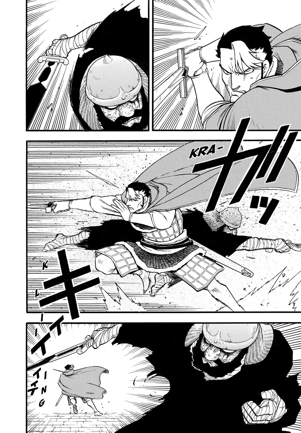 Arslan Senki (ARAKAWA Hiromu) Chapter 137 page 2 - Chapter 137: A Warrior’s Place of Death