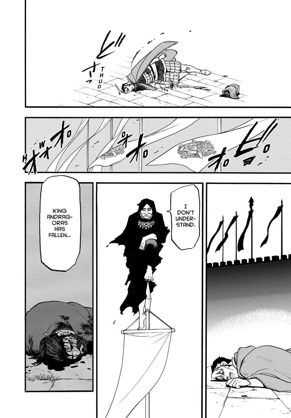 Arslan Senki (ARAKAWA Hiromu) Chapter 137 page 20 - Chapter 137: A Warrior’s Place of Death