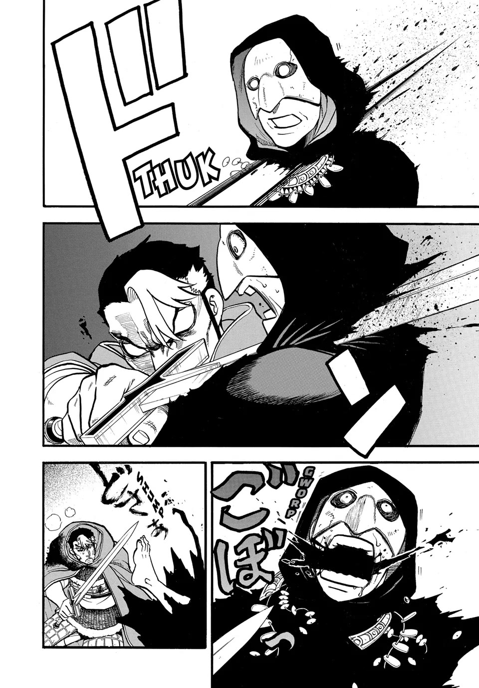 Arslan Senki (ARAKAWA Hiromu) Chapter 137 page 22 - Chapter 137: A Warrior’s Place of Death