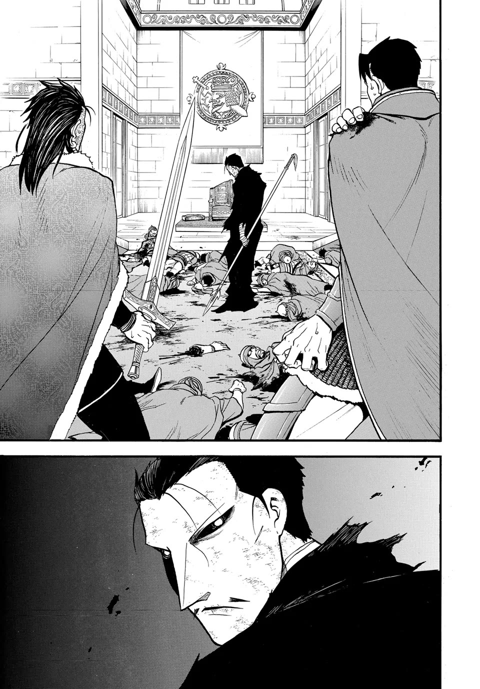 Arslan Senki (ARAKAWA Hiromu) Chapter 137 page 25 - Chapter 137: A Warrior’s Place of Death