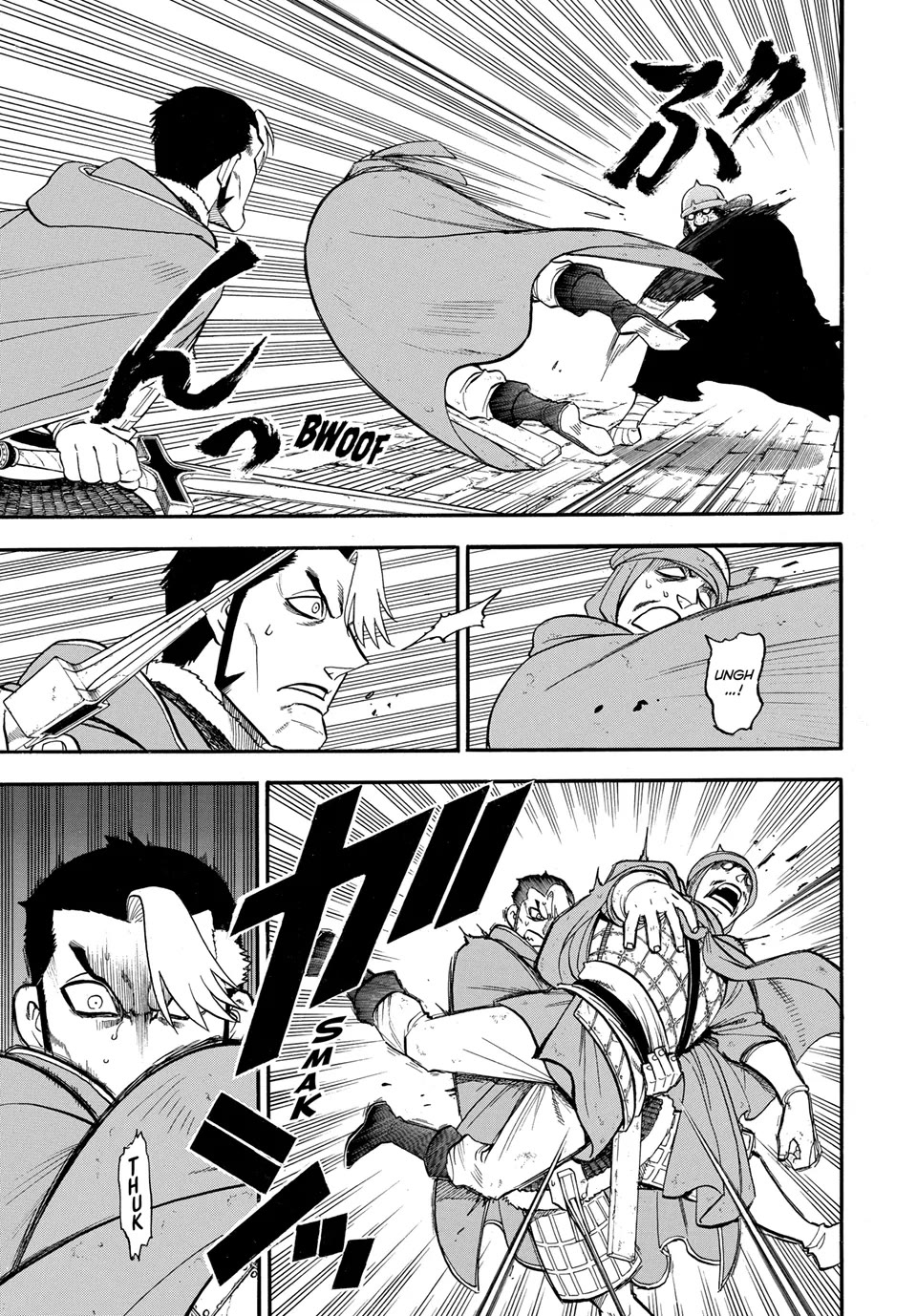 Arslan Senki (ARAKAWA Hiromu) Chapter 137 page 5 - Chapter 137: A Warrior’s Place of Death