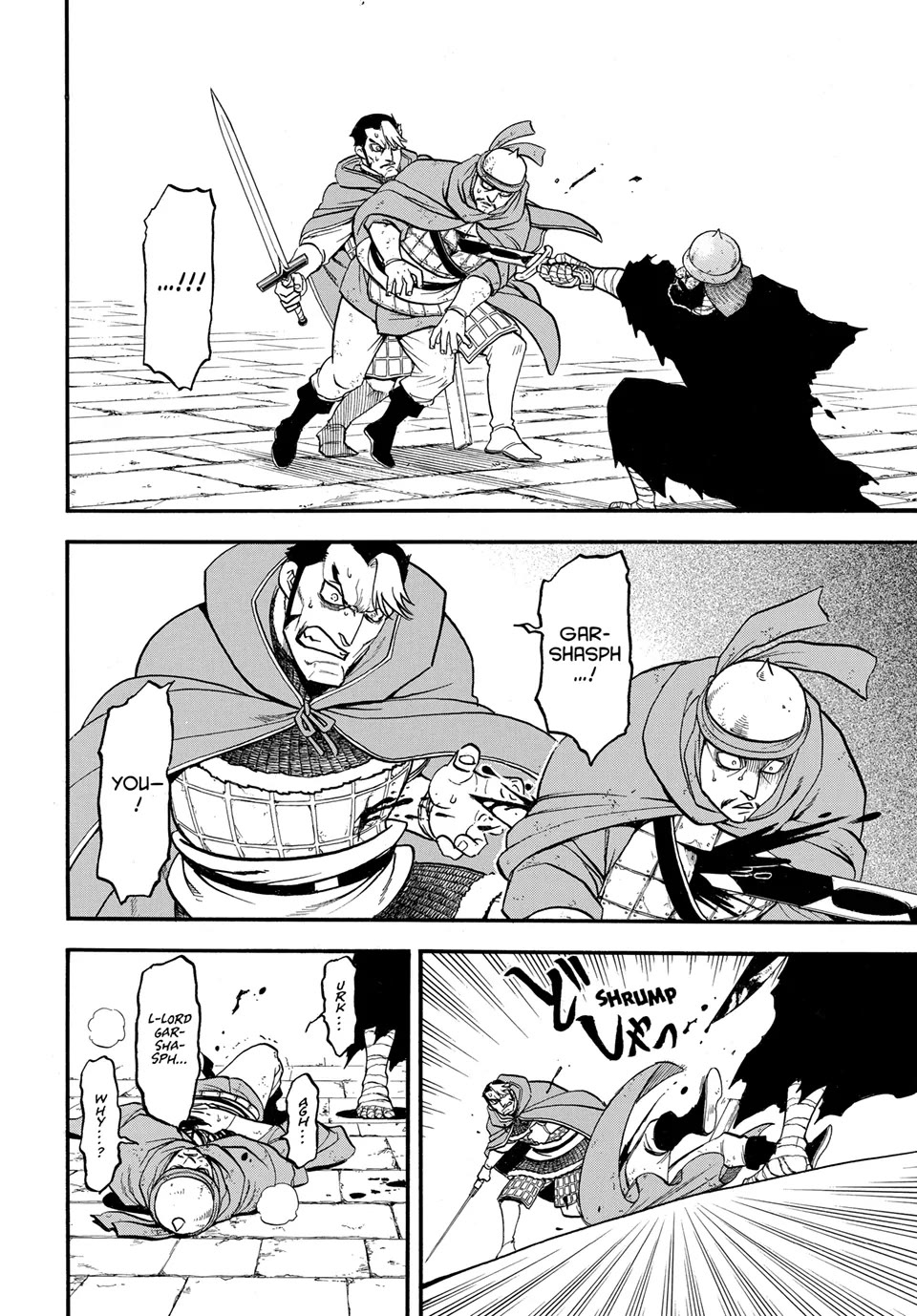 Arslan Senki (ARAKAWA Hiromu) Chapter 137 page 6 - Chapter 137: A Warrior’s Place of Death