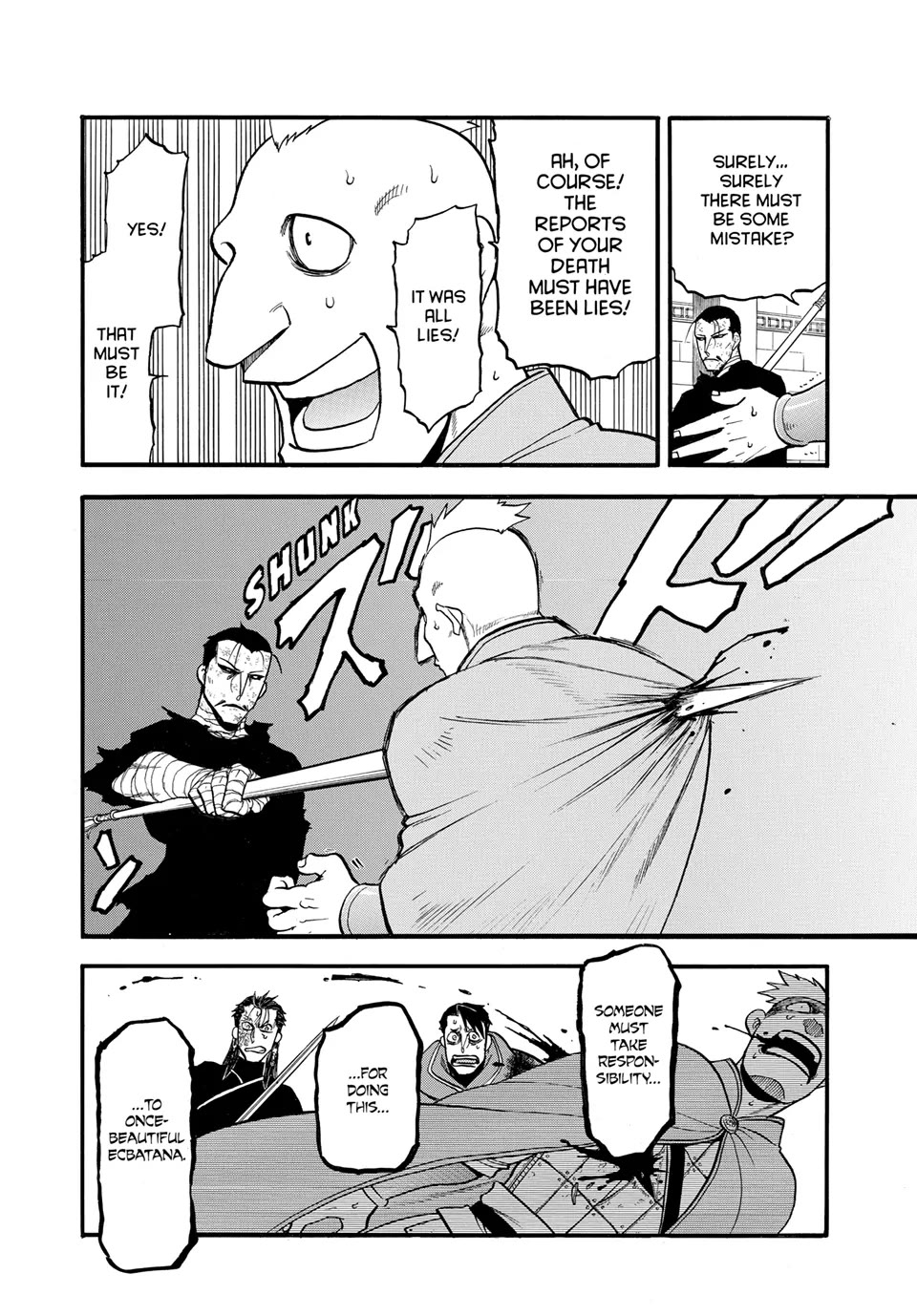 Arslan Senki (ARAKAWA Hiromu) Chapter 138 page 10 - Chapter 138: A Loyal Vassal