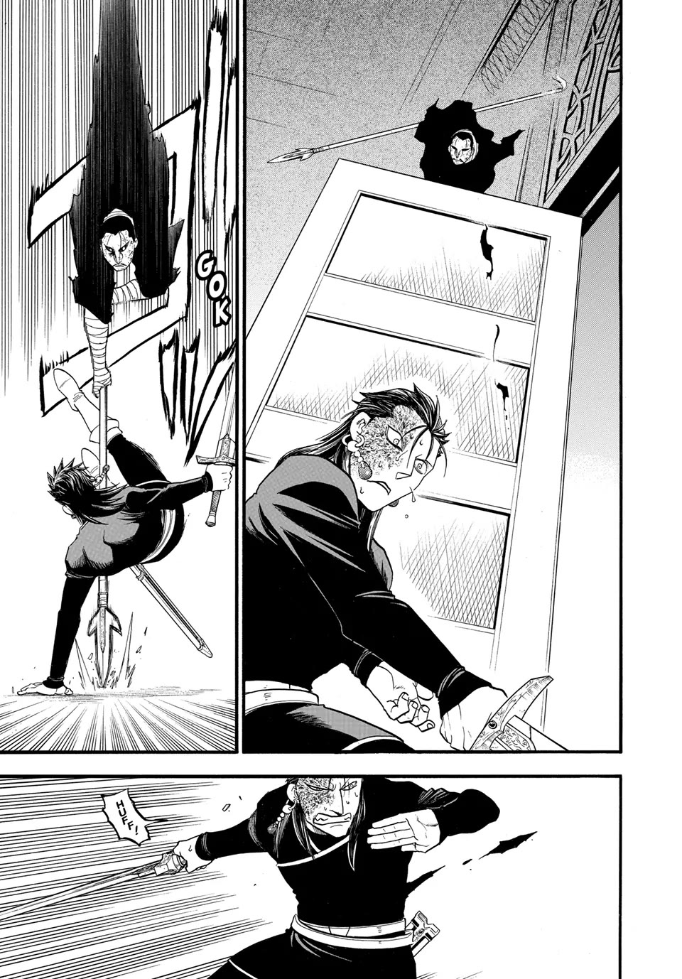 Arslan Senki (ARAKAWA Hiromu) Chapter 138 page 15 - Chapter 138: A Loyal Vassal