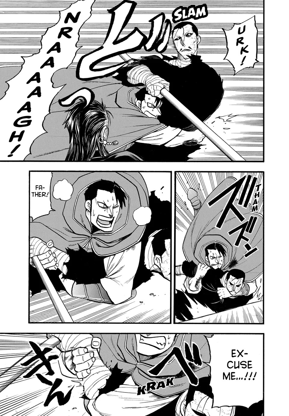 Arslan Senki (ARAKAWA Hiromu) Chapter 138 page 17 - Chapter 138: A Loyal Vassal