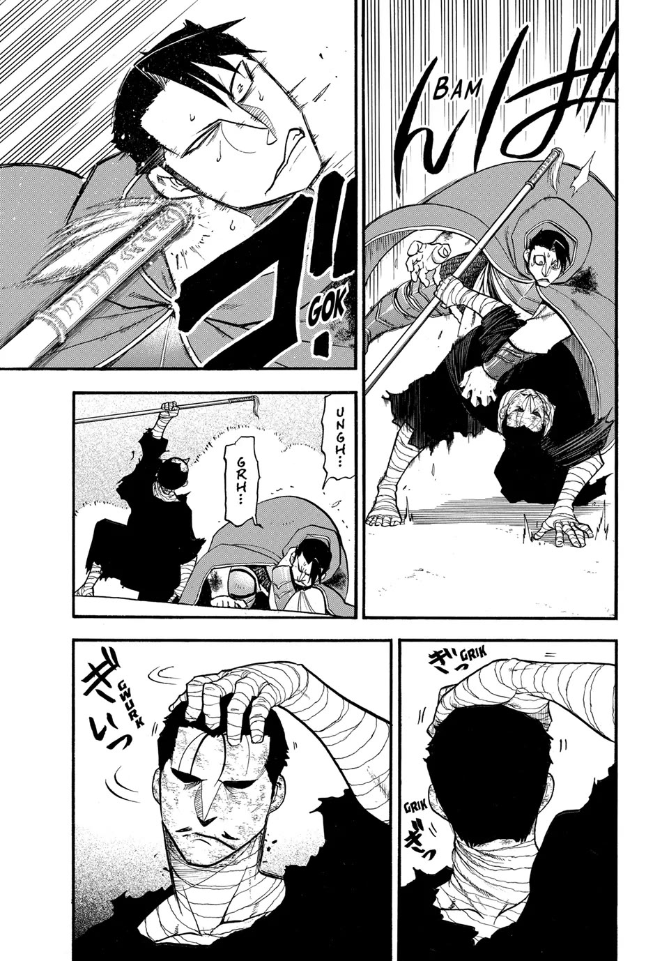 Arslan Senki (ARAKAWA Hiromu) Chapter 138 page 19 - Chapter 138: A Loyal Vassal