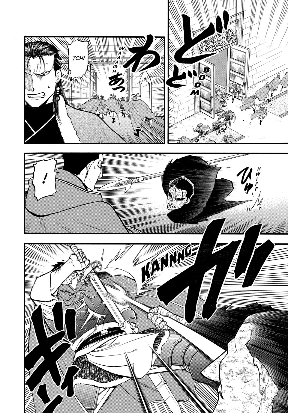Arslan Senki (ARAKAWA Hiromu) Chapter 138 page 2 - Chapter 138: A Loyal Vassal