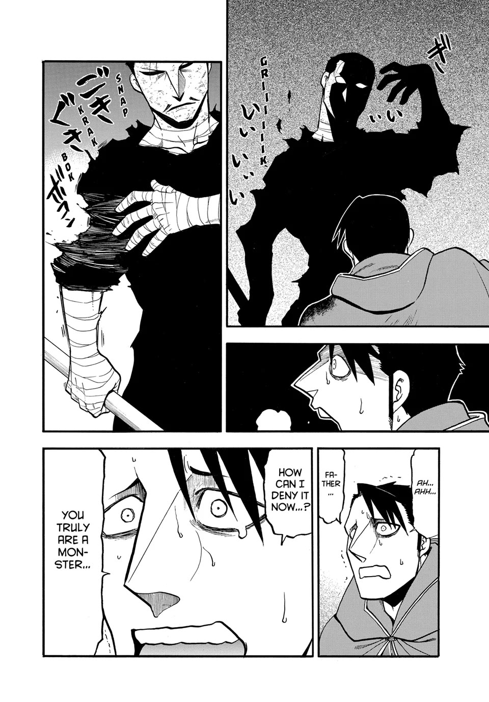 Arslan Senki (ARAKAWA Hiromu) Chapter 138 page 20 - Chapter 138: A Loyal Vassal