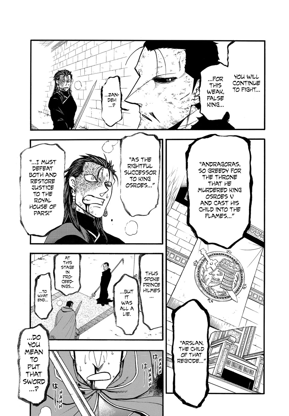 Arslan Senki (ARAKAWA Hiromu) Chapter 138 page 23 - Chapter 138: A Loyal Vassal
