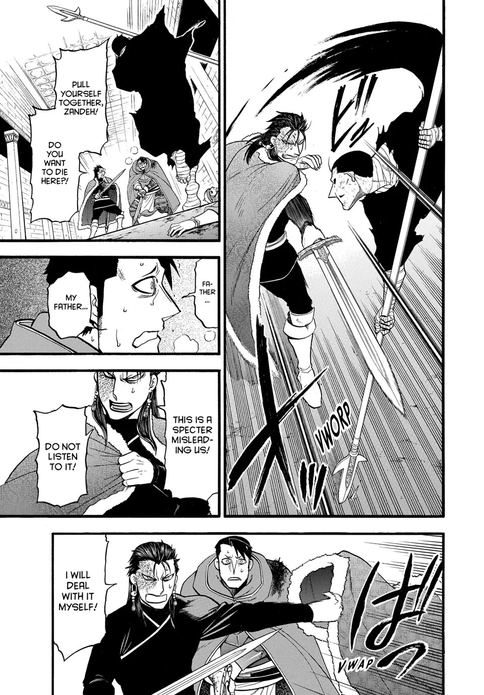 Arslan Senki (ARAKAWA Hiromu) Chapter 138 page 5 - Chapter 138: A Loyal Vassal