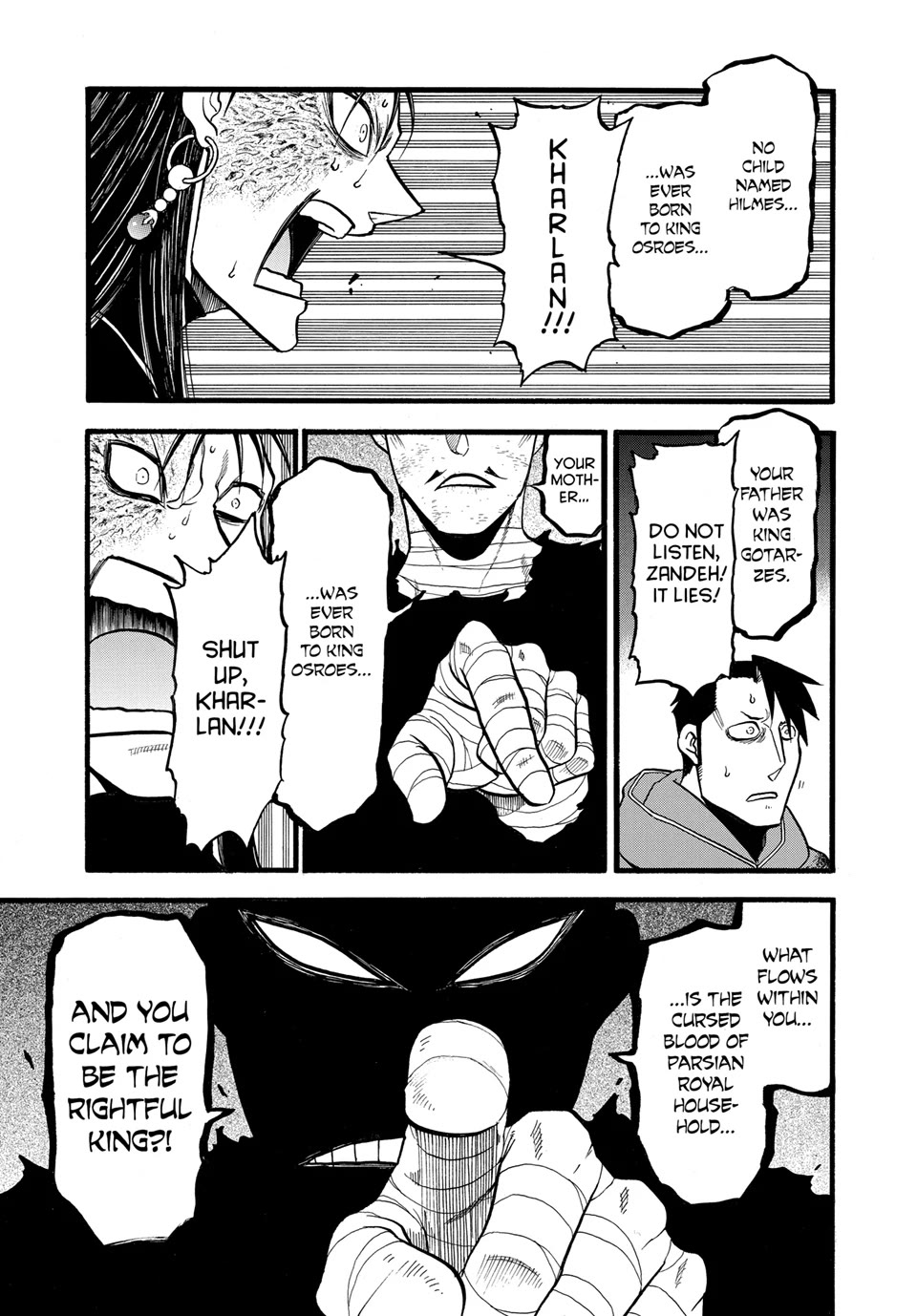 Arslan Senki (ARAKAWA Hiromu) Chapter 138 page 7 - Chapter 138: A Loyal Vassal