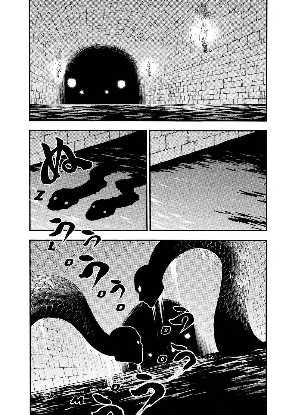Arslan Senki (ARAKAWA Hiromu) Chapter 139 page 1 - Chapter 139: The Final Curse
