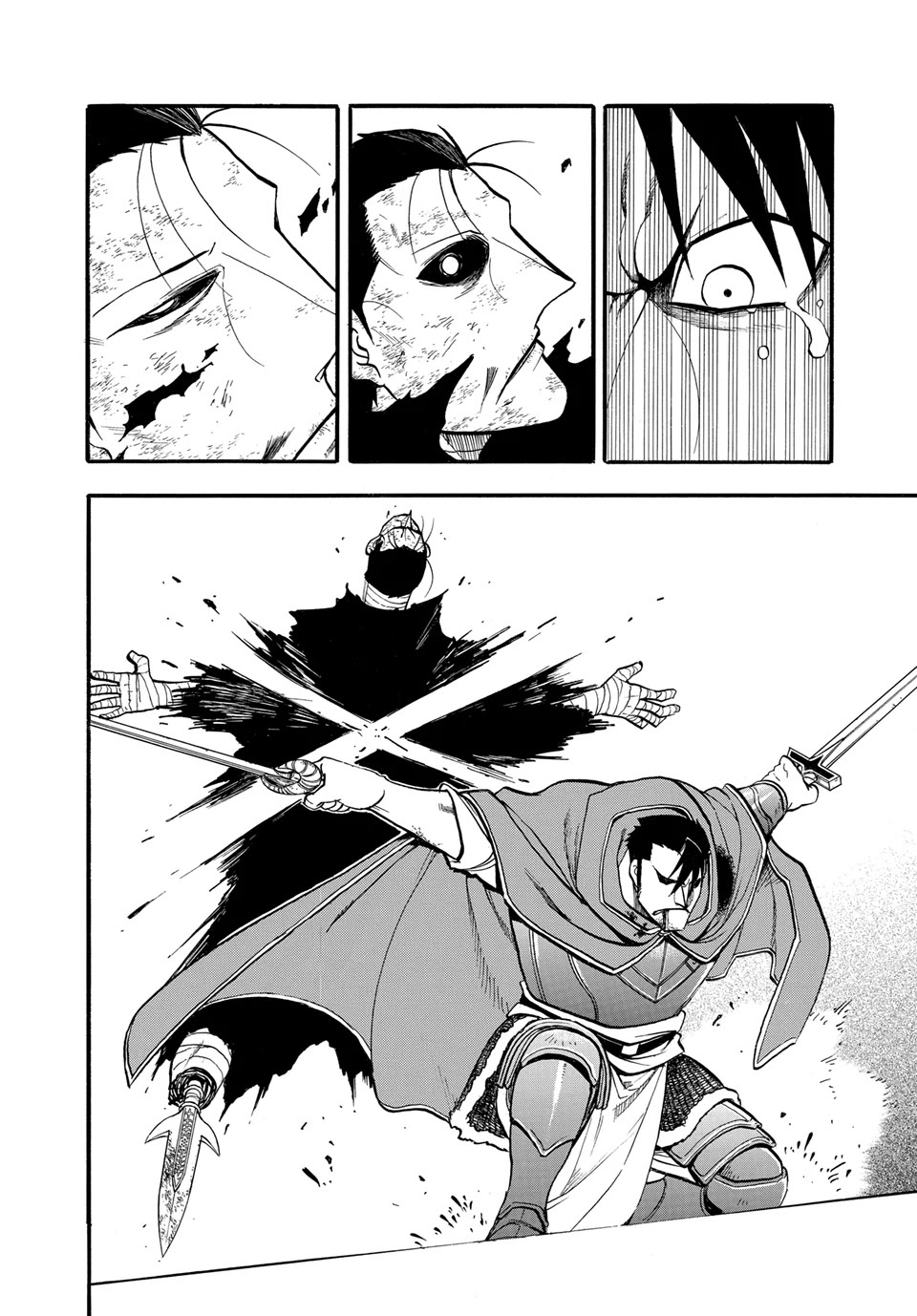 Arslan Senki (ARAKAWA Hiromu) Chapter 139 page 12 - Chapter 139: The Final Curse
