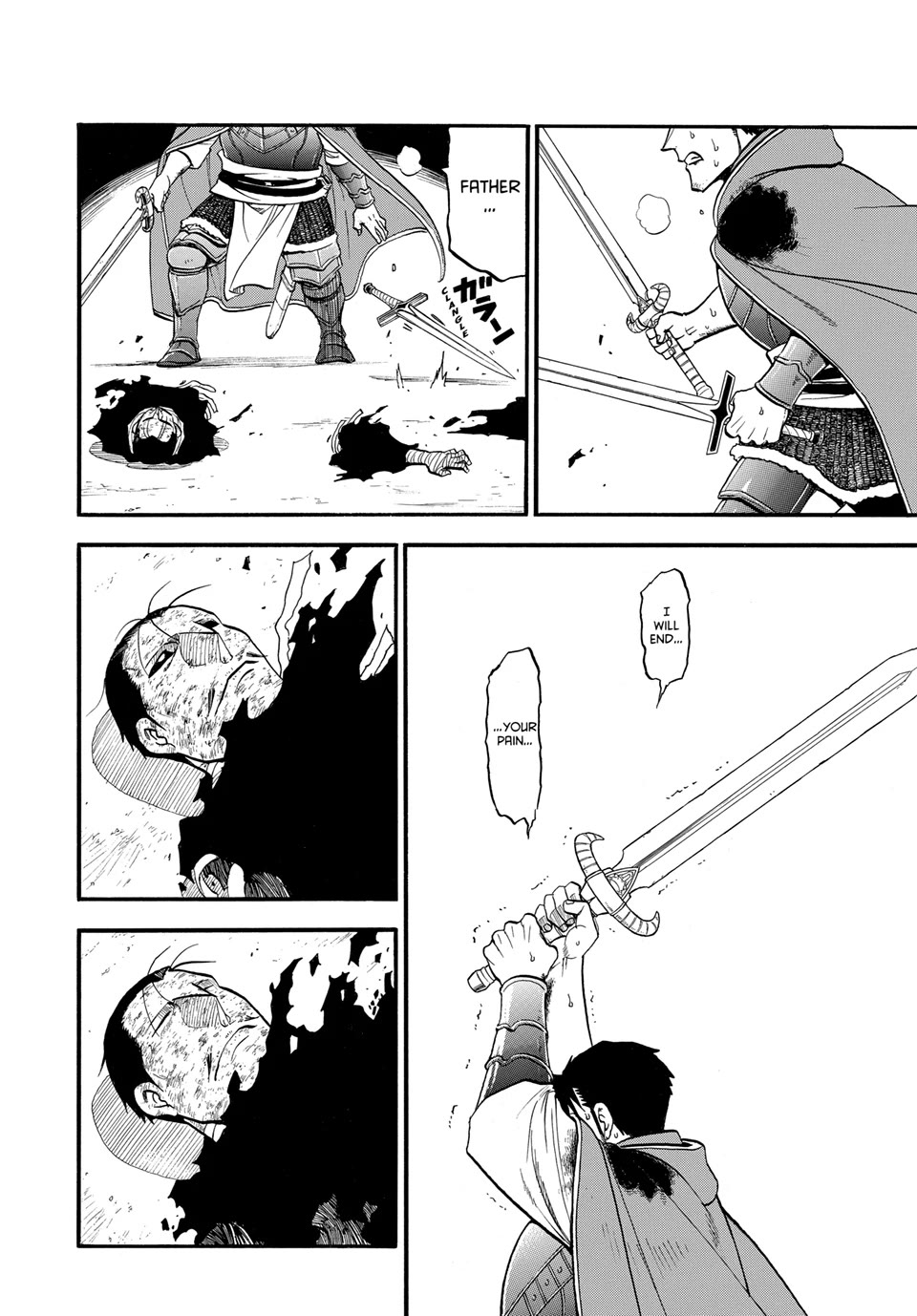 Arslan Senki (ARAKAWA Hiromu) Chapter 139 page 14 - Chapter 139: The Final Curse