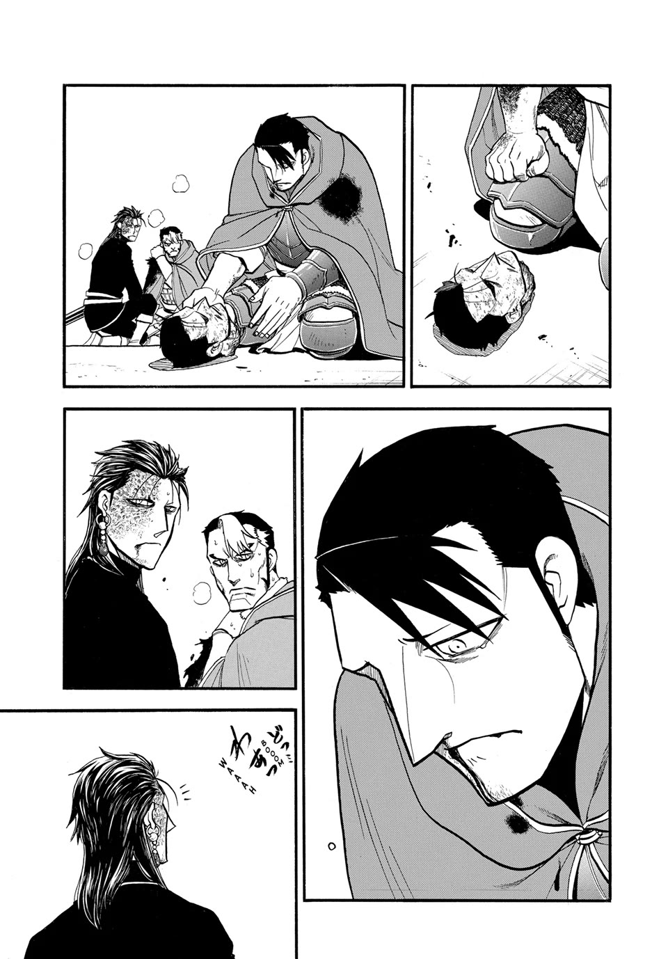 Arslan Senki (ARAKAWA Hiromu) Chapter 139 page 19 - Chapter 139: The Final Curse