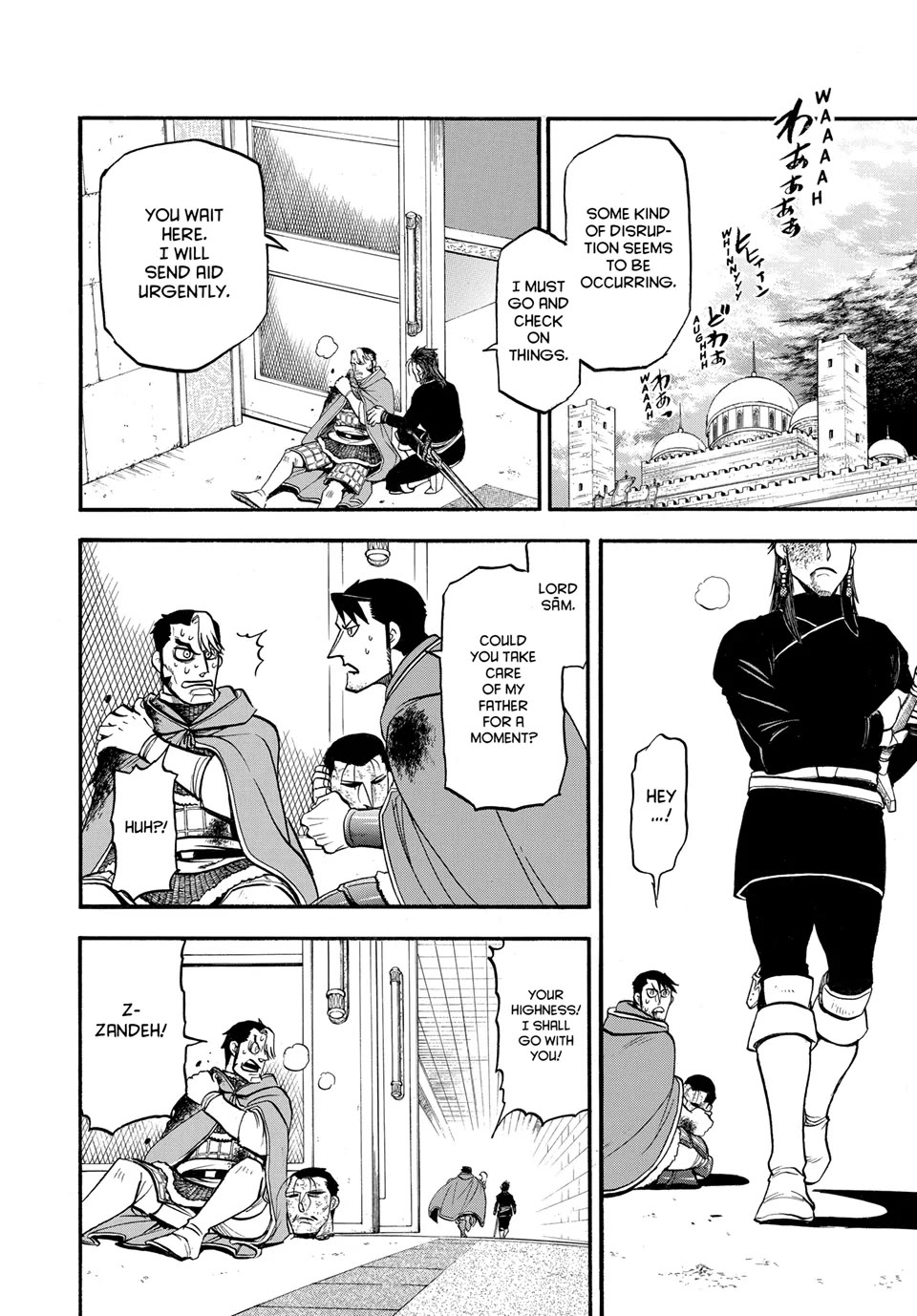 Arslan Senki (ARAKAWA Hiromu) Chapter 139 page 20 - Chapter 139: The Final Curse
