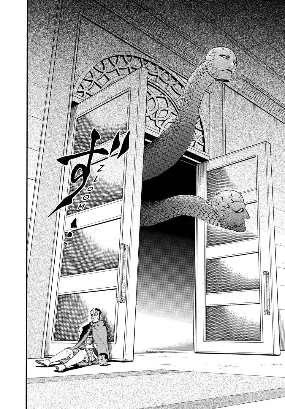 Arslan Senki (ARAKAWA Hiromu) Chapter 139 page 22 - Chapter 139: The Final Curse