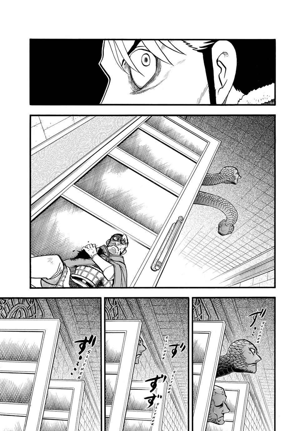 Arslan Senki (ARAKAWA Hiromu) Chapter 139 page 23 - Chapter 139: The Final Curse