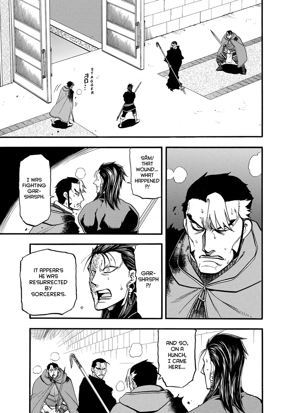 Arslan Senki (ARAKAWA Hiromu) Chapter 139 page 3 - Chapter 139: The Final Curse