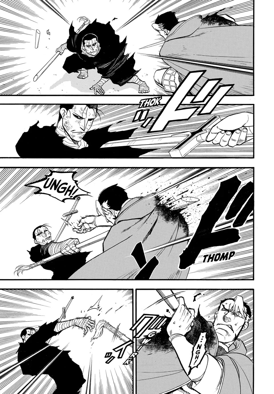 Arslan Senki (ARAKAWA Hiromu) Chapter 139 page 7 - Chapter 139: The Final Curse
