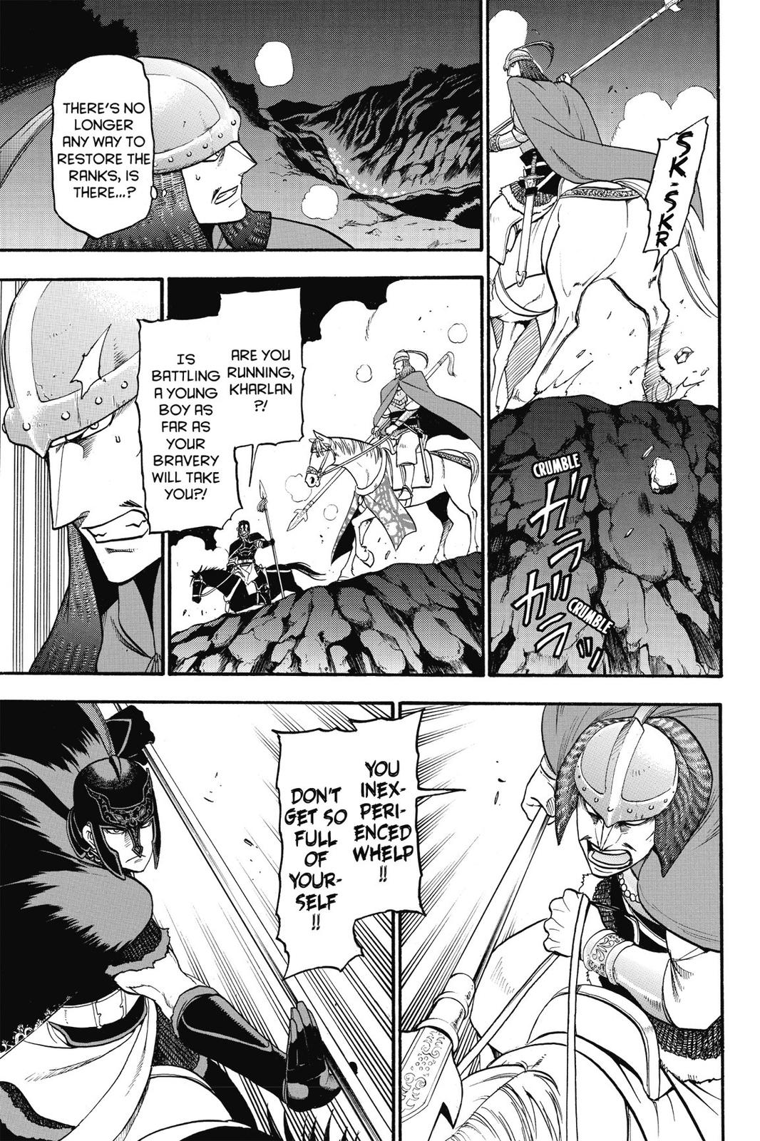 Arslan Senki (ARAKAWA Hiromu) Chapter 14 page 11 - Chapter 14