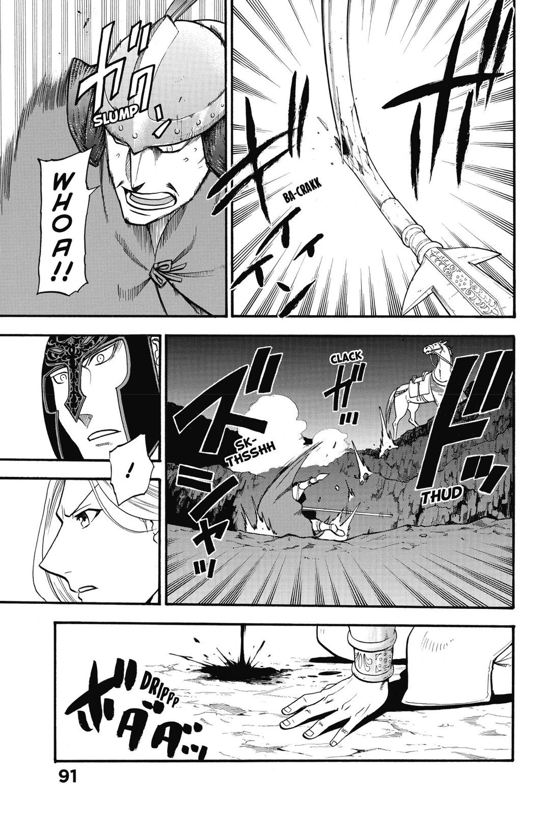 Arslan Senki (ARAKAWA Hiromu) Chapter 14 page 15 - Chapter 14