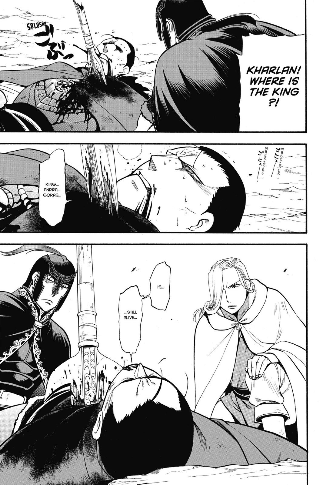 Arslan Senki (ARAKAWA Hiromu) Chapter 14 page 17 - Chapter 14