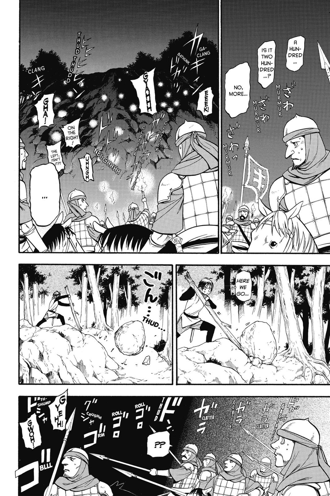 Arslan Senki (ARAKAWA Hiromu) Chapter 14 page 6 - Chapter 14