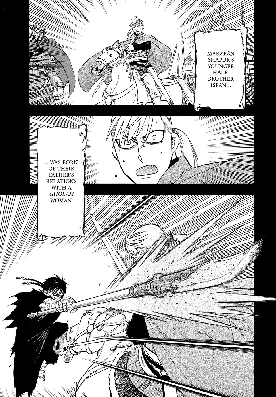 Arslan Senki (ARAKAWA Hiromu) Chapter 140 page 1 - Chapter 140: A Brother’s Regret