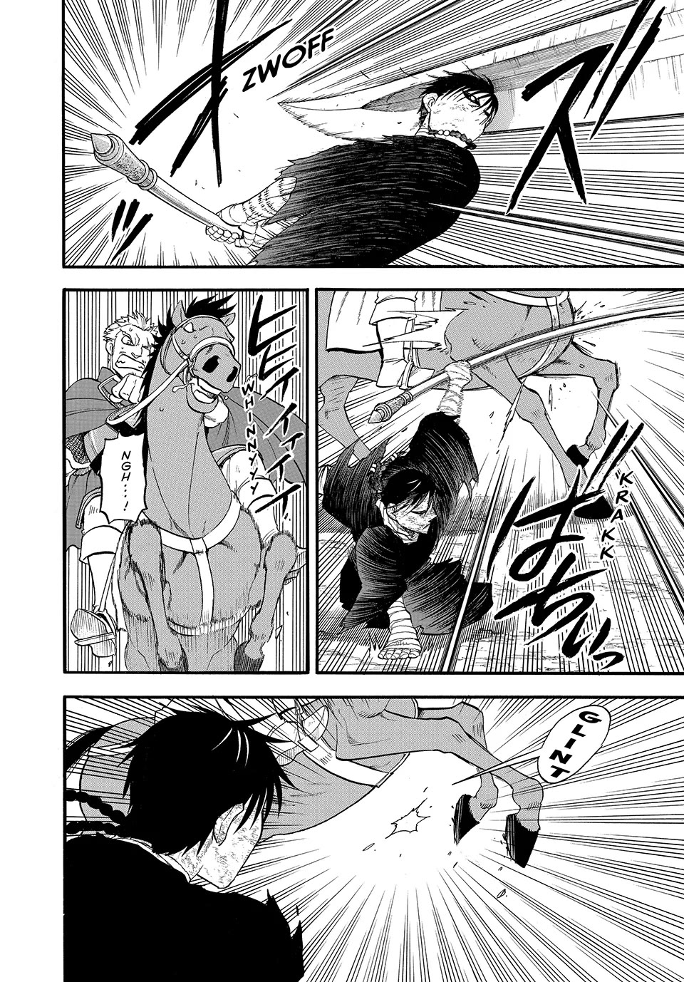 Arslan Senki (ARAKAWA Hiromu) Chapter 140 page 12 - Chapter 140: A Brother’s Regret