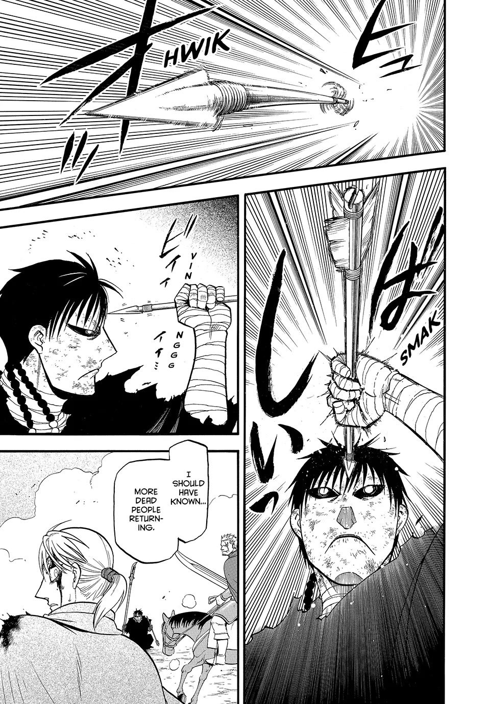 Arslan Senki (ARAKAWA Hiromu) Chapter 140 page 13 - Chapter 140: A Brother’s Regret