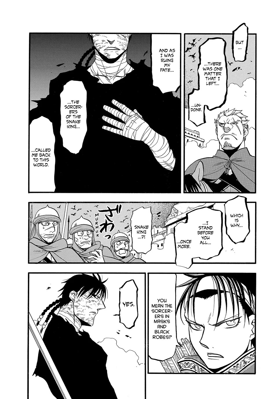 Arslan Senki (ARAKAWA Hiromu) Chapter 140 page 15 - Chapter 140: A Brother’s Regret