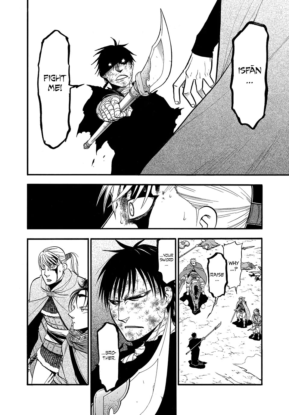 Arslan Senki (ARAKAWA Hiromu) Chapter 140 page 18 - Chapter 140: A Brother’s Regret