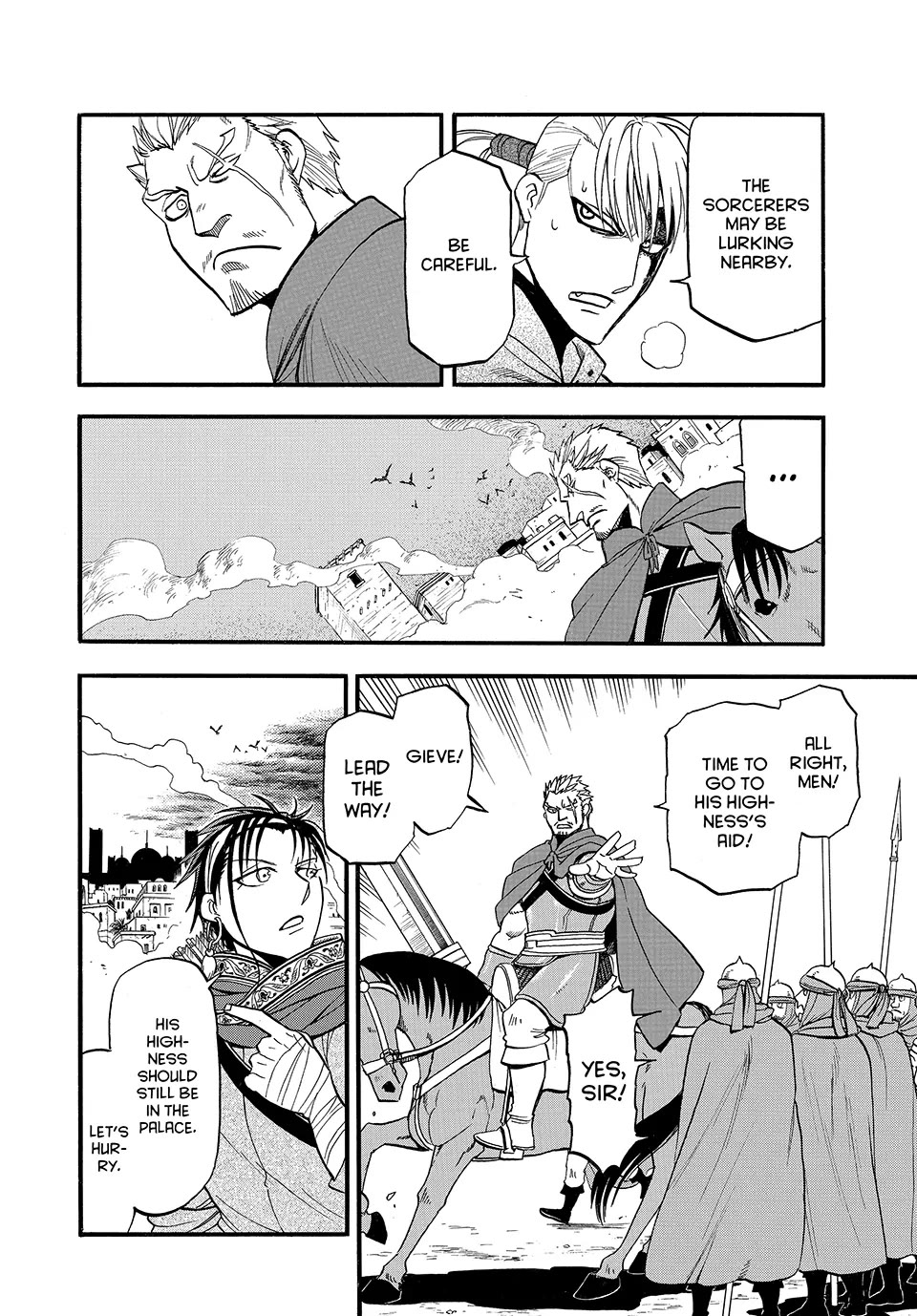 Arslan Senki (ARAKAWA Hiromu) Chapter 140 page 20 - Chapter 140: A Brother’s Regret