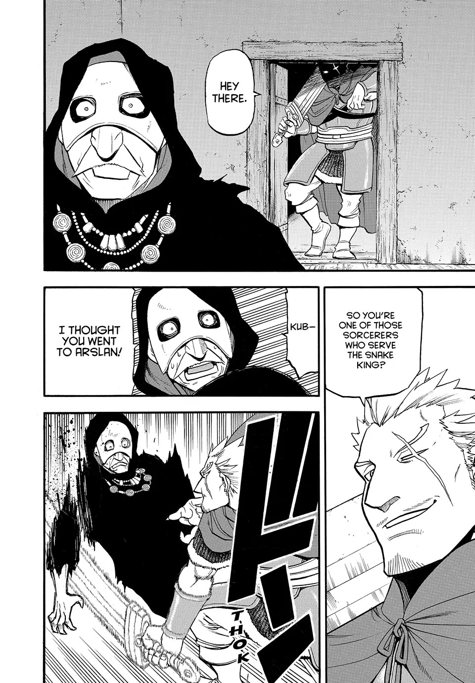 Arslan Senki (ARAKAWA Hiromu) Chapter 140 page 26 - Chapter 140: A Brother’s Regret