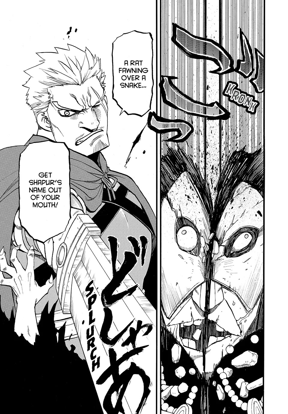 Arslan Senki (ARAKAWA Hiromu) Chapter 140 page 29 - Chapter 140: A Brother’s Regret