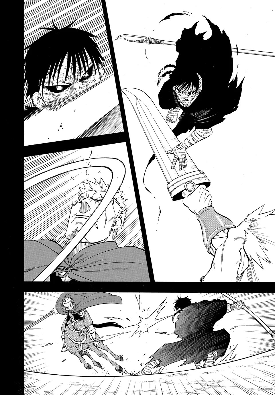 Arslan Senki (ARAKAWA Hiromu) Chapter 140 page 4 - Chapter 140: A Brother’s Regret