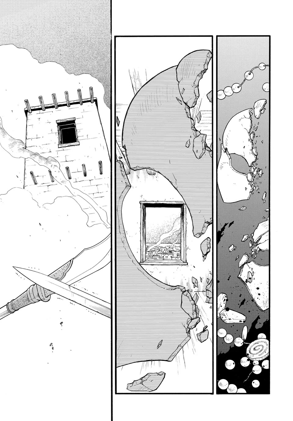 Arslan Senki (ARAKAWA Hiromu) Chapter 141 page 1 - Chapter 141: The Wolf’s Dream