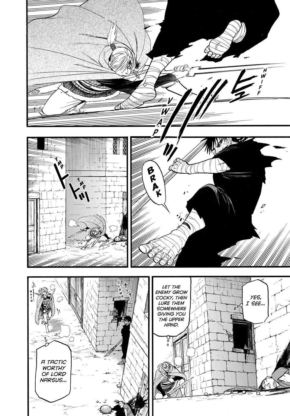 Arslan Senki (ARAKAWA Hiromu) Chapter 141 page 12 - Chapter 141: The Wolf’s Dream