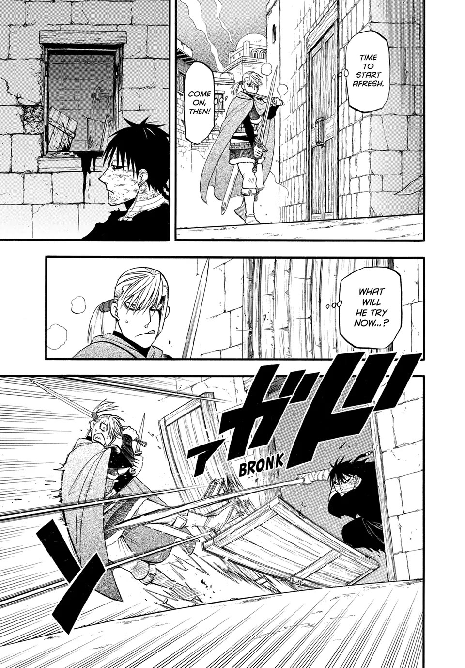 Arslan Senki (ARAKAWA Hiromu) Chapter 141 page 13 - Chapter 141: The Wolf’s Dream