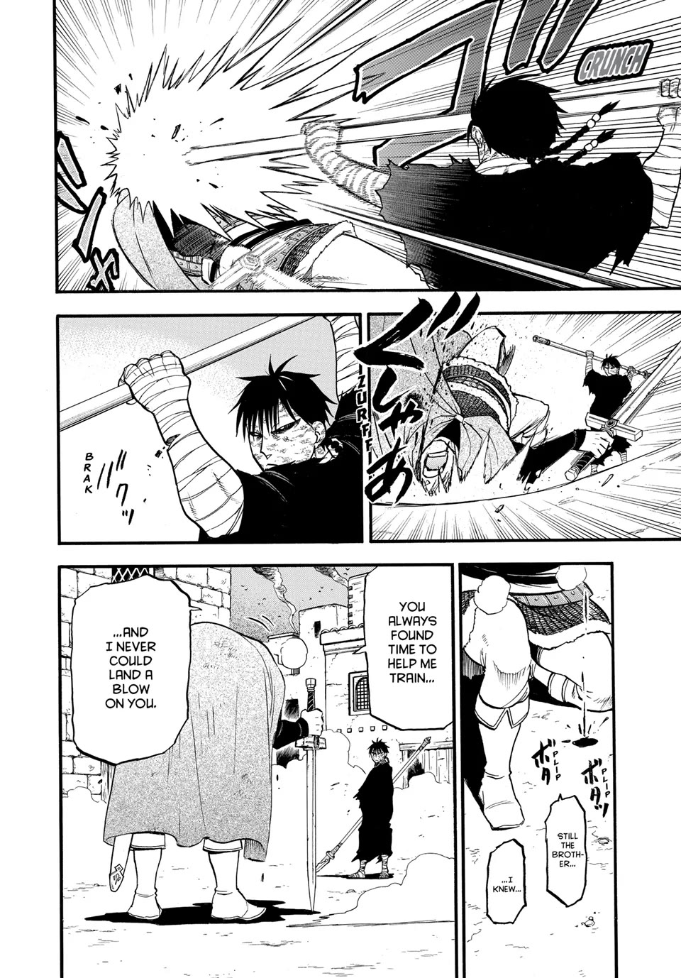 Arslan Senki (ARAKAWA Hiromu) Chapter 141 page 16 - Chapter 141: The Wolf’s Dream